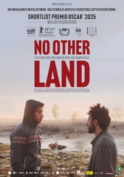 No other land